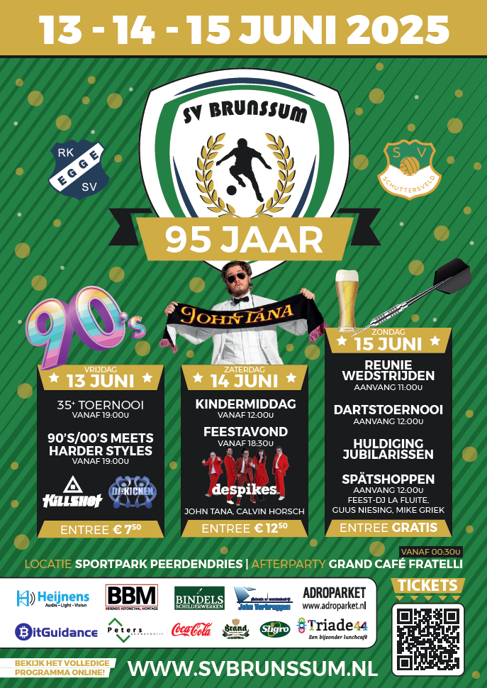 SVBrunssum