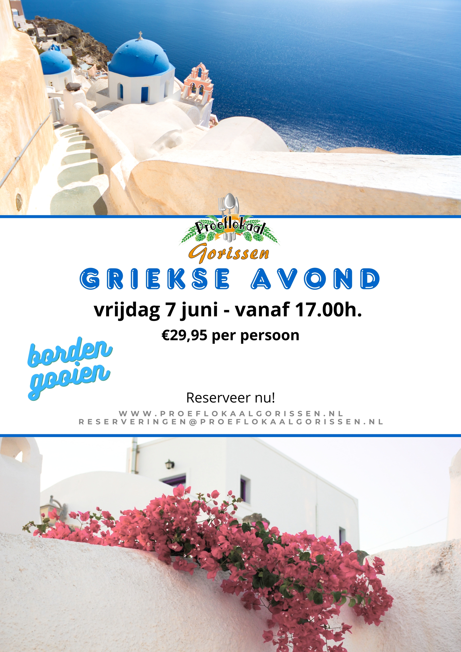 Griekse avond poster