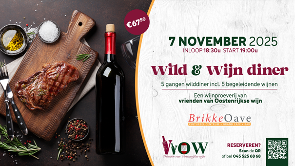 wildwijn