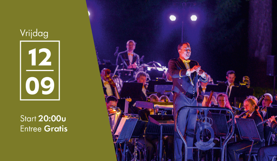 Nederlands Douane Orkest