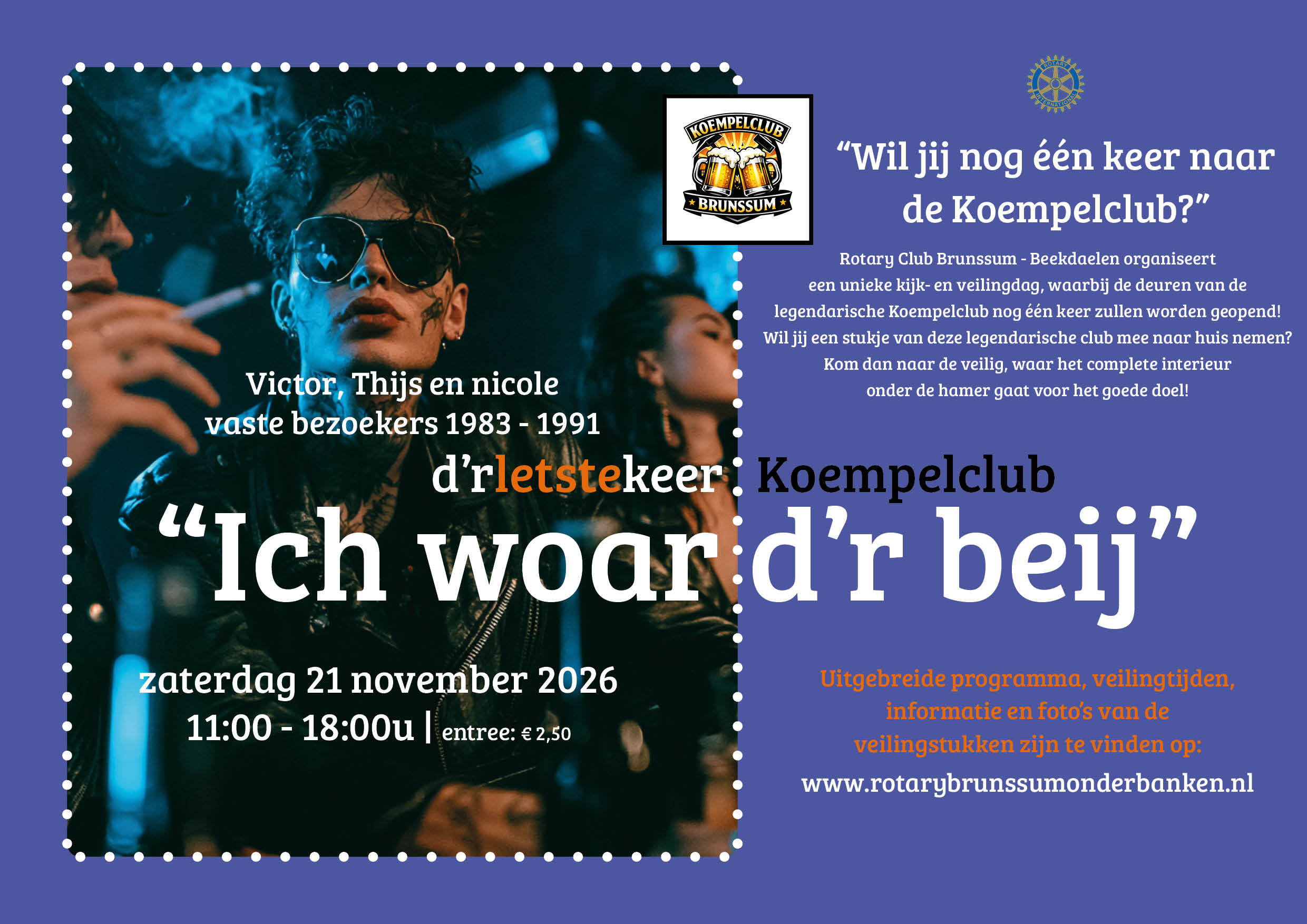 Koempelclub